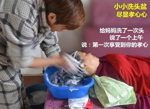 1664703064970226.jpg u=3387070851,629263089&fm=26&gp=0.jpg