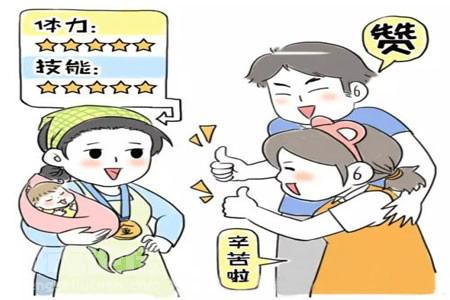辽宁沈阳静恩家政专注月嫂育儿嫂专业保姆保洁中介服务