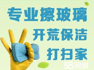 src=http---t1.58cdn.com.cn-bidding-big-n_v2c01dff0512d4467cb9edd72d3637696d.jpg&refer=http---t1.58cdn.com.jpg