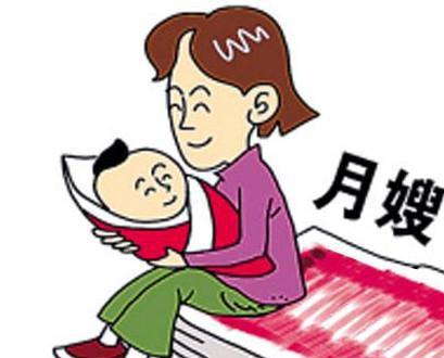 辽宁沈阳铁西区重工附近家政公司|推荐高级育儿嫂|星级育婴师|金牌月嫂