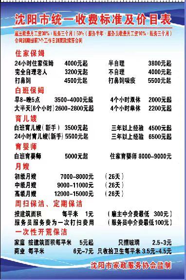微信图片_20240613162206.jpg