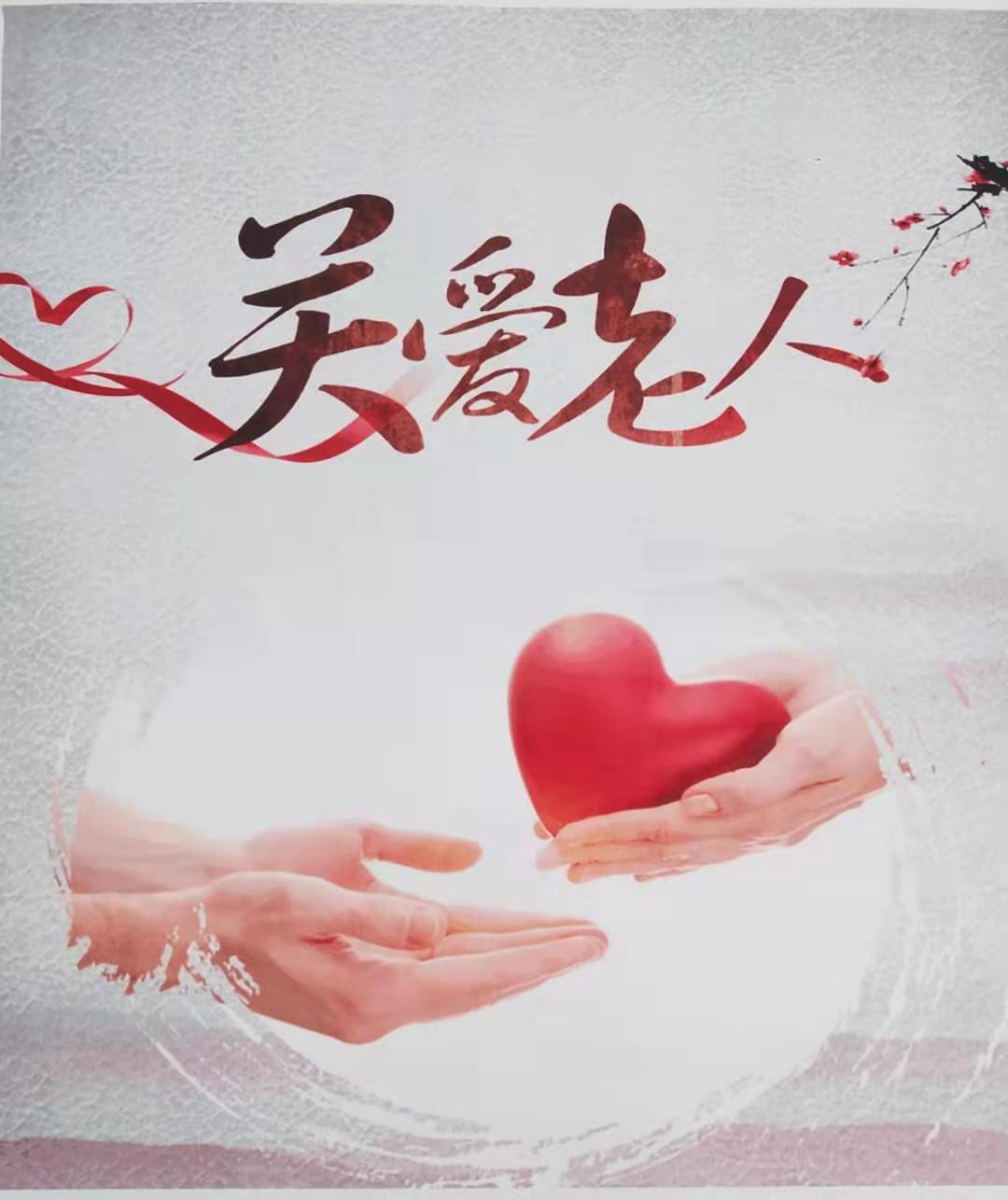 微信图片_20210422162045.jpg