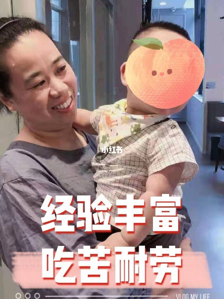 甘井子专业月嫂多少钱?金牌月嫂怎么找?推荐沈阳静恩家政月嫂公司靠谱口碑好